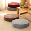 Coussin de meditation en tatami Fleur de Lotus 3 | Esoteria.shop